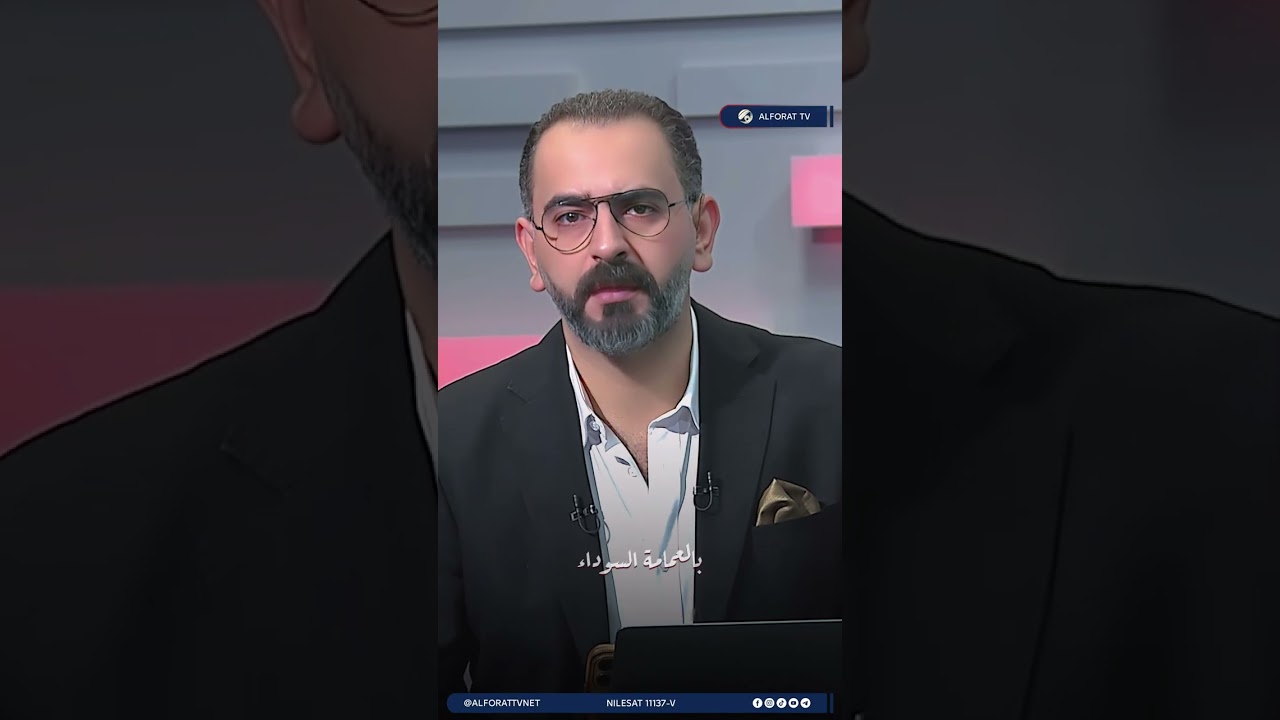 فيديو | لا بطانية تحمي البلاد من حالوب الصواريخ والمسيرات