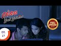 Ellai Ini Illai எல்லை இனி இல்லை Ep 17 Full Episode