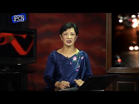 PCN 1438, TARIK: 01.02.2026