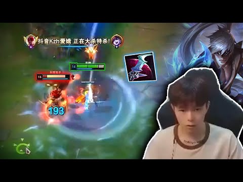 KZH : His Lee Sin Mechanic is God Like - Engsub