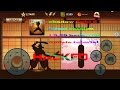 HOW TO UPDATE shadow fight 2 TO LATEST VERSION with all your hacks(how to hack 1.9.29) HOW TO UPDATE shadow fight 2 TO LATEST VERSION with all your hacks(how to hack 1.9.29)