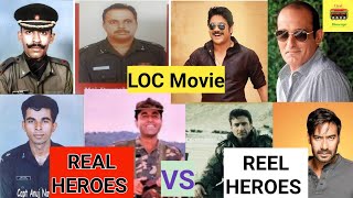 Reel Heroes Vs Reel Heroes - L.O.C Kargil | Vikram batra | manoj pandey | LOC kargil Movie |