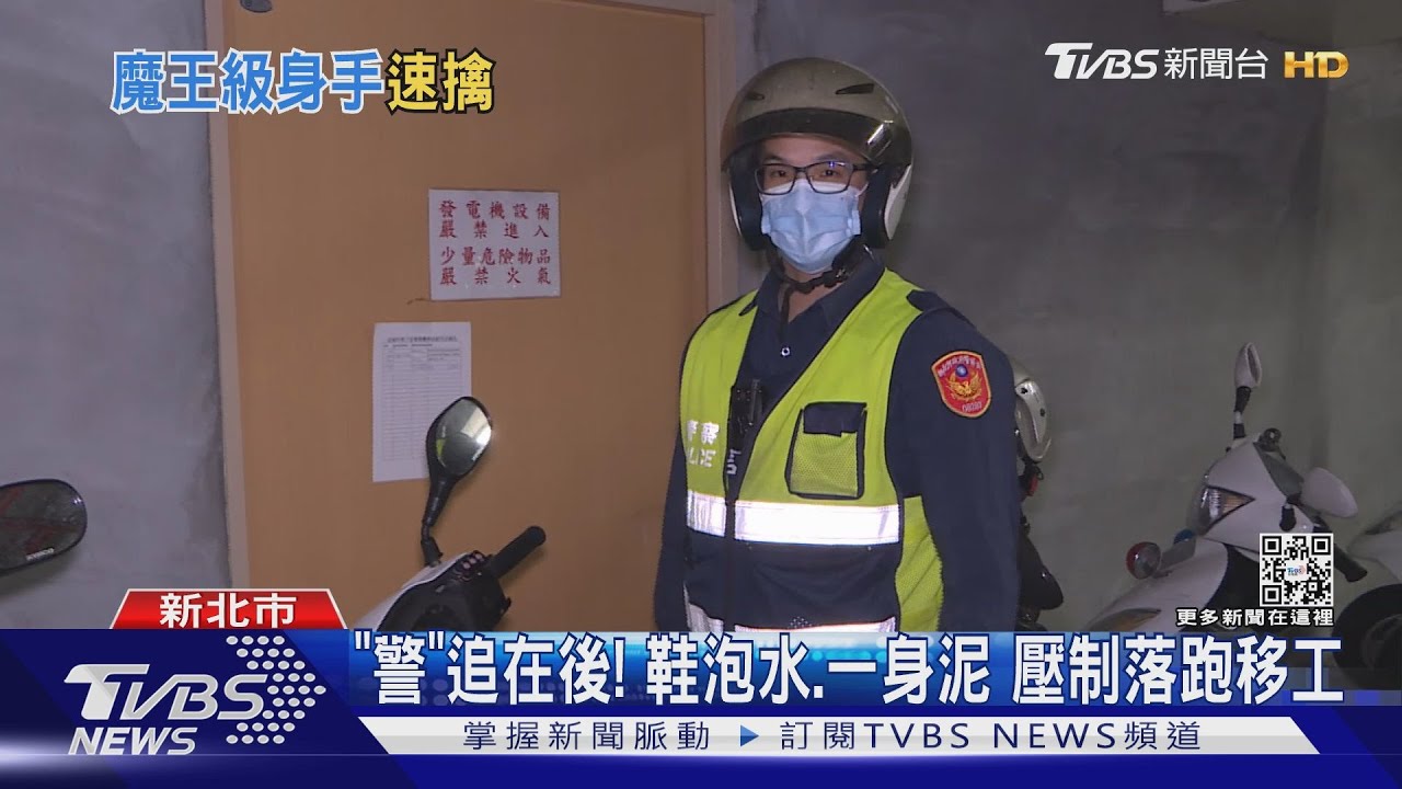 魔王級員警!扛百斤重深蹲 「他」敢比腿力