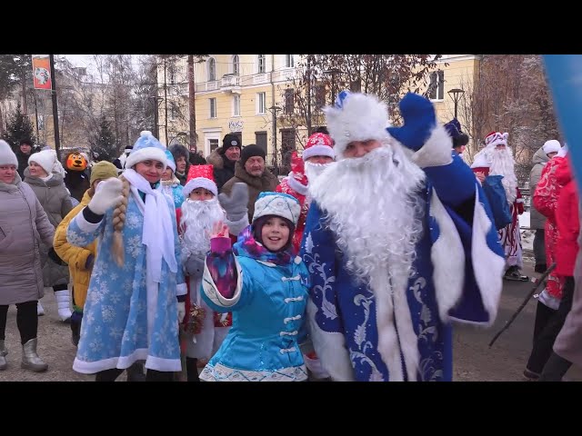 В Ангарске прошёл парад Дедов Морозов