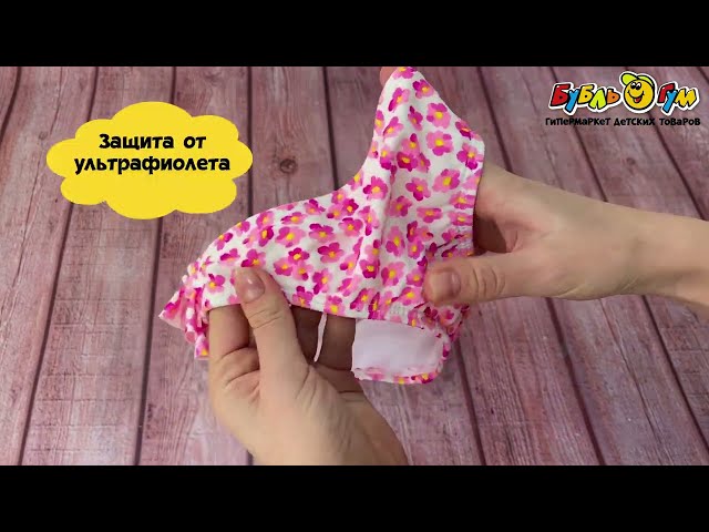 Трусы Lanson Kids купальные с оборками розовые - видео