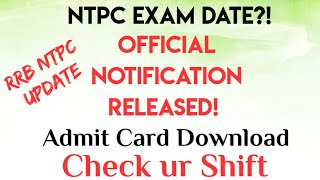 RRB NTPC Exam Dates 2020 - Exam City - E call letters - Several Phases
