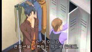 Download lagu Koisuru bokun ep 1 part 1/2 Korean Sub mp3 Download lagu Koisuru bokun ep 1 part 1/2 Korean Sub mp3