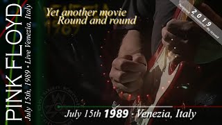 Pink Floyd - Yet Another Movie🔹Round And Round | Venice 1989 - Re-edited 2019 | Subs SPA-ENG