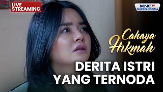 Download lagu 🔴 SUAMIKU JANGAN TINGGALKAN AKU | LIVE CAHAYA HIKMAH | 6 SEPTEMBER 2026 mp3