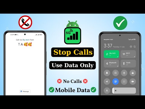 How to Disable Incoming Calls but not data | Disable Calls and Use Internet | Use Mobile Data Only