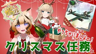 [Vtub] 小箱or個人Vtuber 1216 DD串