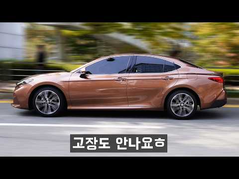 죄송합니다.. 그랜저 시승하자마자, 신형 캠리 샀습니다
