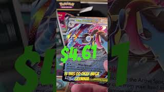 Pokemon Chaos Rising Opening! #pokemon #pokemoncards #cards #tcg #shorts #new