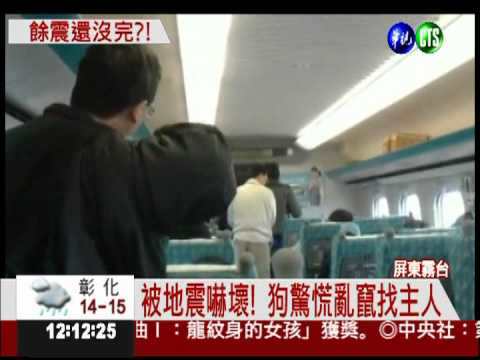 6.1強震霧台封路 上山賞櫻無望!