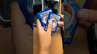 Another black bolt pull ⚡️🔥 #pokemon #pokemoncards #pokemontcg #shorts #shortvideo #trending