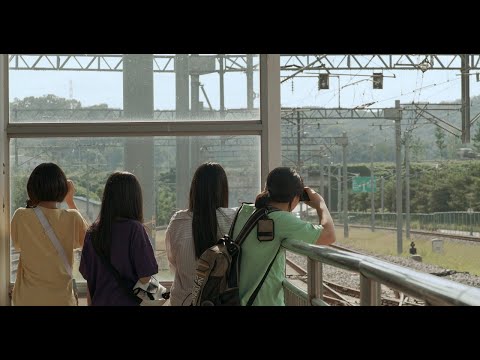 '종착역' 티저 예고편