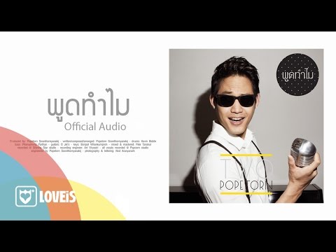 ครีมขยายขนาดเต้านม ซื้อเต้านมเทียมราคา