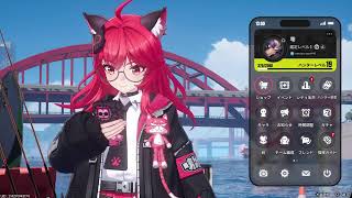 NTE まったり釣りしていく～