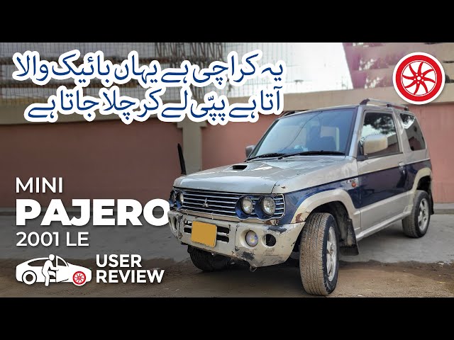 پجیرو منی 2001 | صارف کا جائزہ | پاک وہیلز