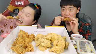 [왕쥬] 내시경 하기 전 만찬을 즐기는 왕쥬🥹 | 동거인과 네네후라이드+치즈스노윙 먹방!!