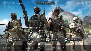 [BF6]開幕のクアッドキルはキモティィィ！