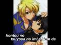 kyo kara maou - Sekai Yo Warae!! 