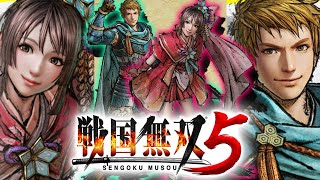【戦国無双5】『浅井長政・お市』解禁！追加キャラクター紹介！