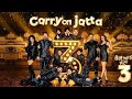 Carry On Jatta 3 Latest Movie 2023 Subcribe Now New Punjabi Movie
