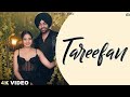 Aakhdi Ae Kaato Kam Kaar Na KareTeriyan Tareefan Vi Taan Kam Goriye Jordan Sandhu New Song 2023