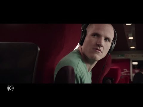 Трейлеры Поезд