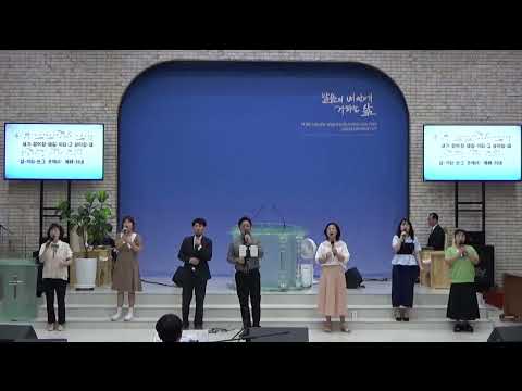 주일2부예배 샤론찬양팀