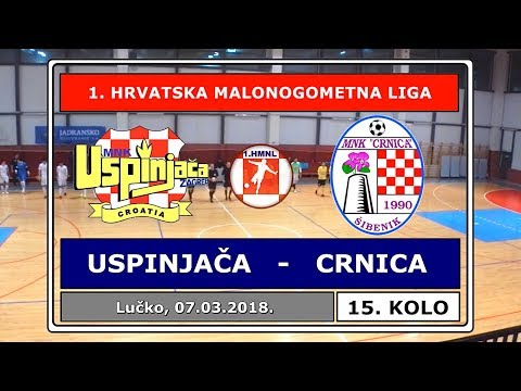 1. HMNL, 15. kolo: USPINJAČA - CRNICA 1:5, 07.03.2018.