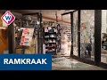 Ramkraak om parfum te stelen bij drogist Oegstgeest - OMROEP WEST