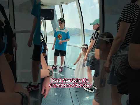 Thumbnail for North Star on Anthem of the Seas!