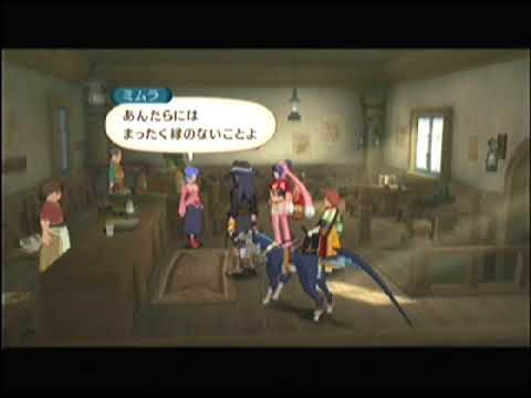 Tales of Vesperia part 107: Guild Quest 4