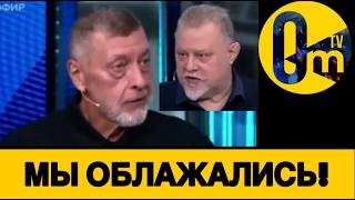 ПРОПАГАНДА РОССИИ СТАЛА «ПРОУКРАИНСКОЙ»?