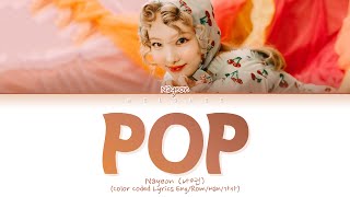 Kadr z teledysku POP! (Audio Snippet) tekst piosenki NAYEON