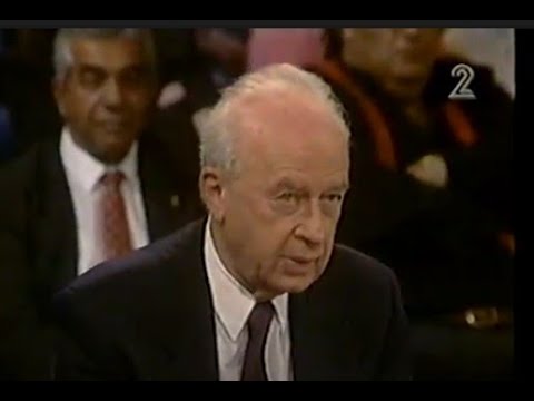 רבין מדבר על הרעות ושיר הרעות, וניני שרה במעגל אצל דן שילון