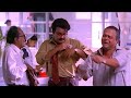 എന്താടാ മരപ്പട്ടി നോക്കി നിക്കണത് Chandr