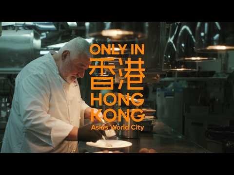 Only in Hong Kong: Where East Meets Best – From Local to World-Class | 只在香港：東西，成就最好 – 傳統魅力 X 世界級體驗