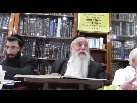 הרב מרדכי עטייה - נענועים - תשע׳׳ח - נענועים - שיעור 01