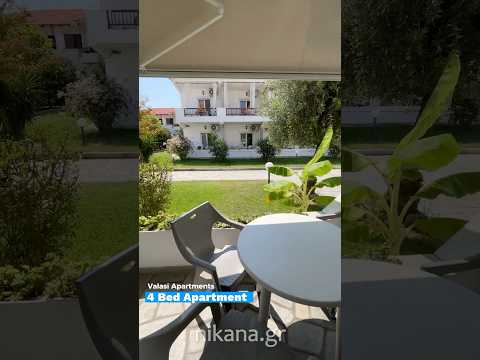 Valasi-leiligheter, privat innkvartering i sted Fourka, Hellas - Video