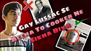 Gay lussac's Law explained(Ekdum hatke😂) #science #practical #pradi
