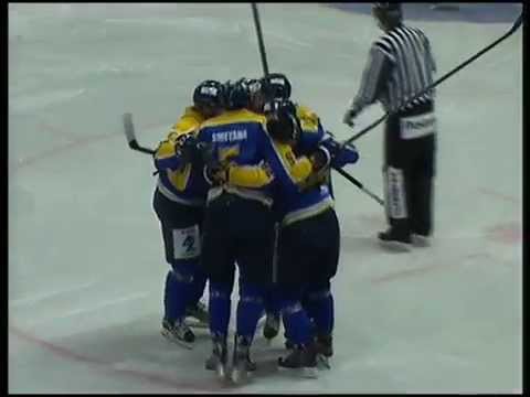 24. Kolo WSM Ligy - Ústí - Slavia 1:2