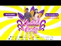 Kadhal Candy Official Lyrical Video A M Asar KiMi Mogana Sri Released By Lyricist Vivek