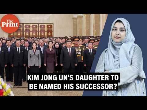 Kim Jong Un's 13-Year-Old Daughter may be His Successor