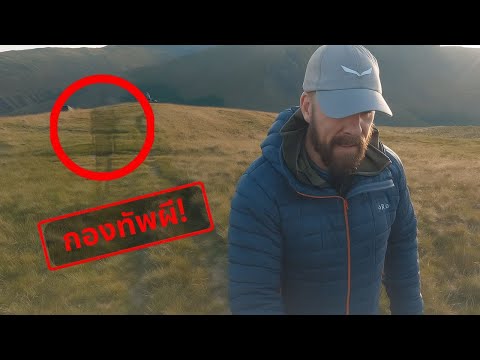 อยากเจอก็ได้เจอ!  #คลิปไวรัล