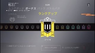 2020.02.11ガバエイムランクシージダイジェスト！
