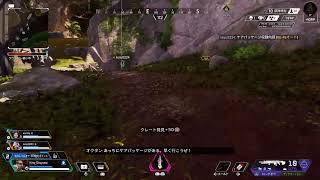 [APEX]え？１年ぶりの配信？？リハビリエペ[PS5]