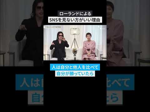 研究: ソーシャルネットワークは人を愚かにするものではありません